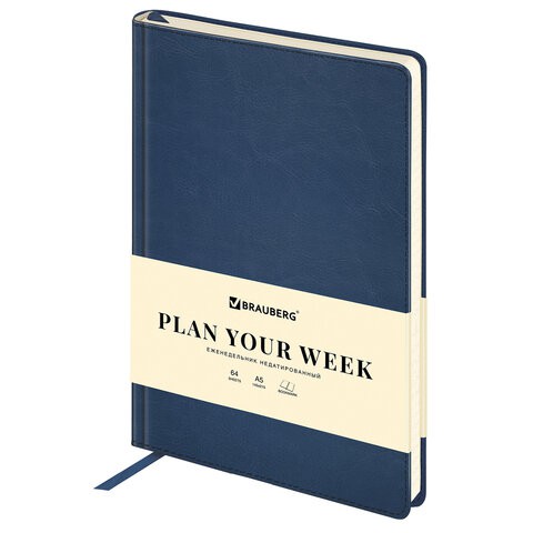 Еженедельник недатированный А5 Brauberg Status 64 листа 113371 цена за 2 шт , 